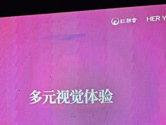 -魅KTV·AI辅唱(人民广场旗舰店)