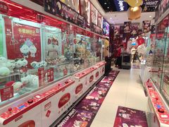 -LLJ夹机占(正佳广场店)