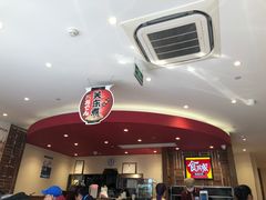 -食其家·牛丼咖喱(蚂蚁金服店)