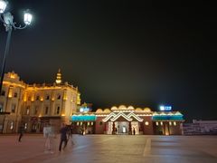 -泰达航母主题公园