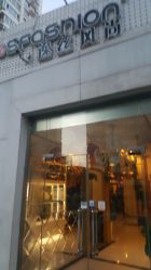 -逸丝风尚