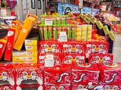 -blt精品超市(高德置地冬广场店)