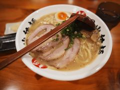 -日出拉面(望京店)