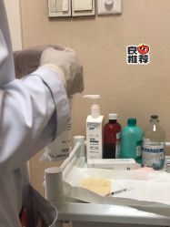 -云南吴氏嘉美医疗美容医院