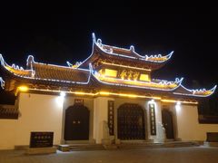 御窑厂遗址-景德镇陶阳里历史文化旅游区