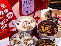 -炖物24章·顺时轻养茶(黄龙店)