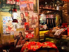 -高烤场烧烤餐厅(文华里店)