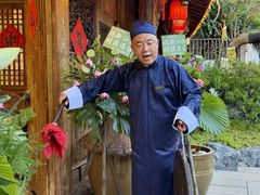 -田园印象·成都土菜院子(华阳店)