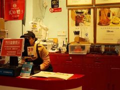 -大王油茶(二厂文创公园店)