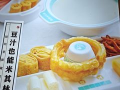 -尹三豆汁(前门旗舰店)