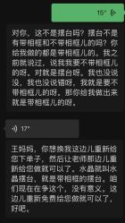 -小鬼当佳儿童摄影(回龙观店)