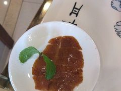 -全聚德(蓝山店)