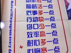 -双杰北大抻面(水域蓝湾店)