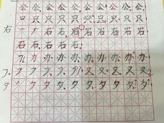 -梁溪琳琅书画院(汇金广场店)