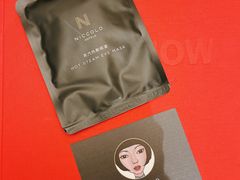 -成都尼依格罗酒店
