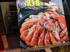 -七欣天(浦东羽山乐坊店)