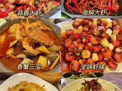 -靓靓蒸虾·头牌蒸虾(雪松路总店)
