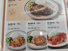 -港风堂茶餐厅(深圳湾口岸店)