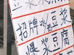 -长洲岛