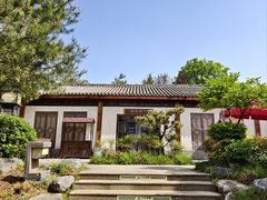 -太白山御龙湾温泉