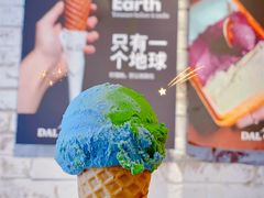 -Dal Cuore 达可芮冰淇淋(陕西北路店)