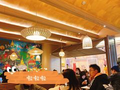 大堂-GOGO Plate(成都太古里店)