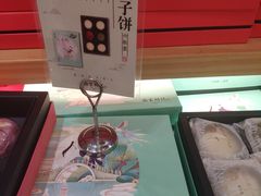 -南宋胡记(杭州河坊街店)