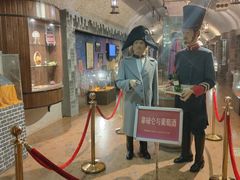 -青岛葡萄酒博物馆