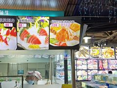 -绿雅居原生态农庄(小涌店)