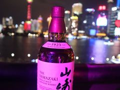 -外滩8号 whisky bar(金延大厦店)