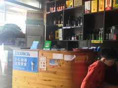 -老于餐厅(民生路店)