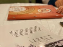 -翠亭酒家(山西南路店)