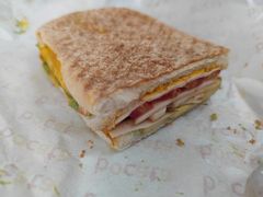 -BOCATA 西班牙餐厅(三里屯店)