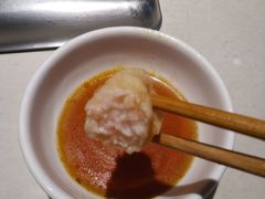 -海底捞火锅(枫蓝国际购物中心店)