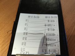 -万岁寿司(天河领展店)