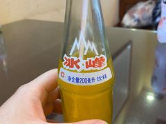 -老孙家泡馍(洒金桥店)