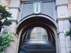 -浅深(世茂滨江精品店)