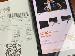 -苏宁易购(合肥宿州路店)