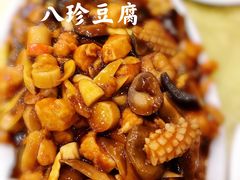 -奥华餐厅·老张记(台基厂店)