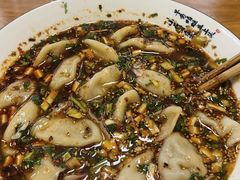 -尤素福东举院饺子馆