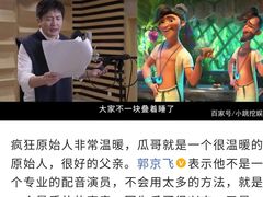 -武商摩尔影城(国广IMAX激光店)
