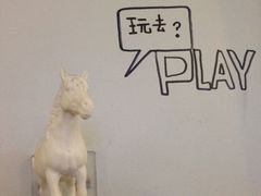 iphone_upload_pic-骑鹅公社(南开大悦城店)