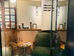 -luutosa  cafe & tea 鹿兔山