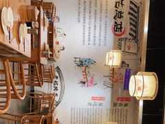 -易老妈蹄花.特色川菜(人民公园总店)