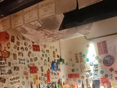 -三杯赤運·中式小酒馆(所城里店)