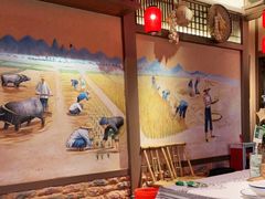 -农耕记·湖南土菜(halo广场店)