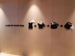 -Seesaw Coffee(西岸凤巢店)