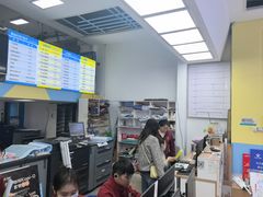 -赛可优图文广告·标书制作·门头招牌(天津总店)