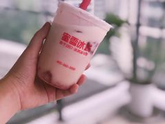 -蜜雪冰城(百草路店)