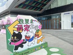 -济南高新万达广场